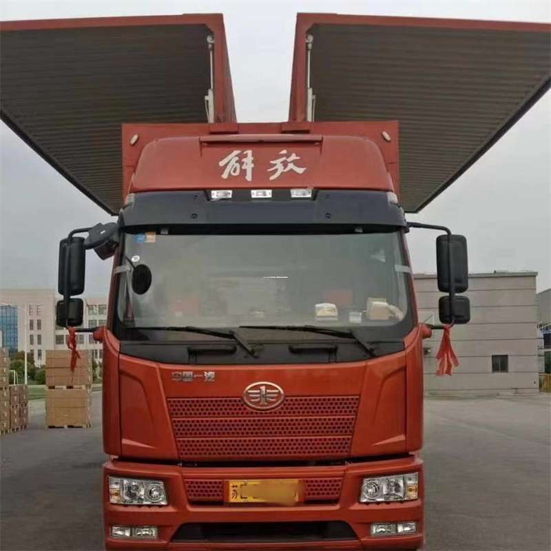 湖北武汉东西湖到长丰物流公司-一站式货运服务（长丰物流网点查询）